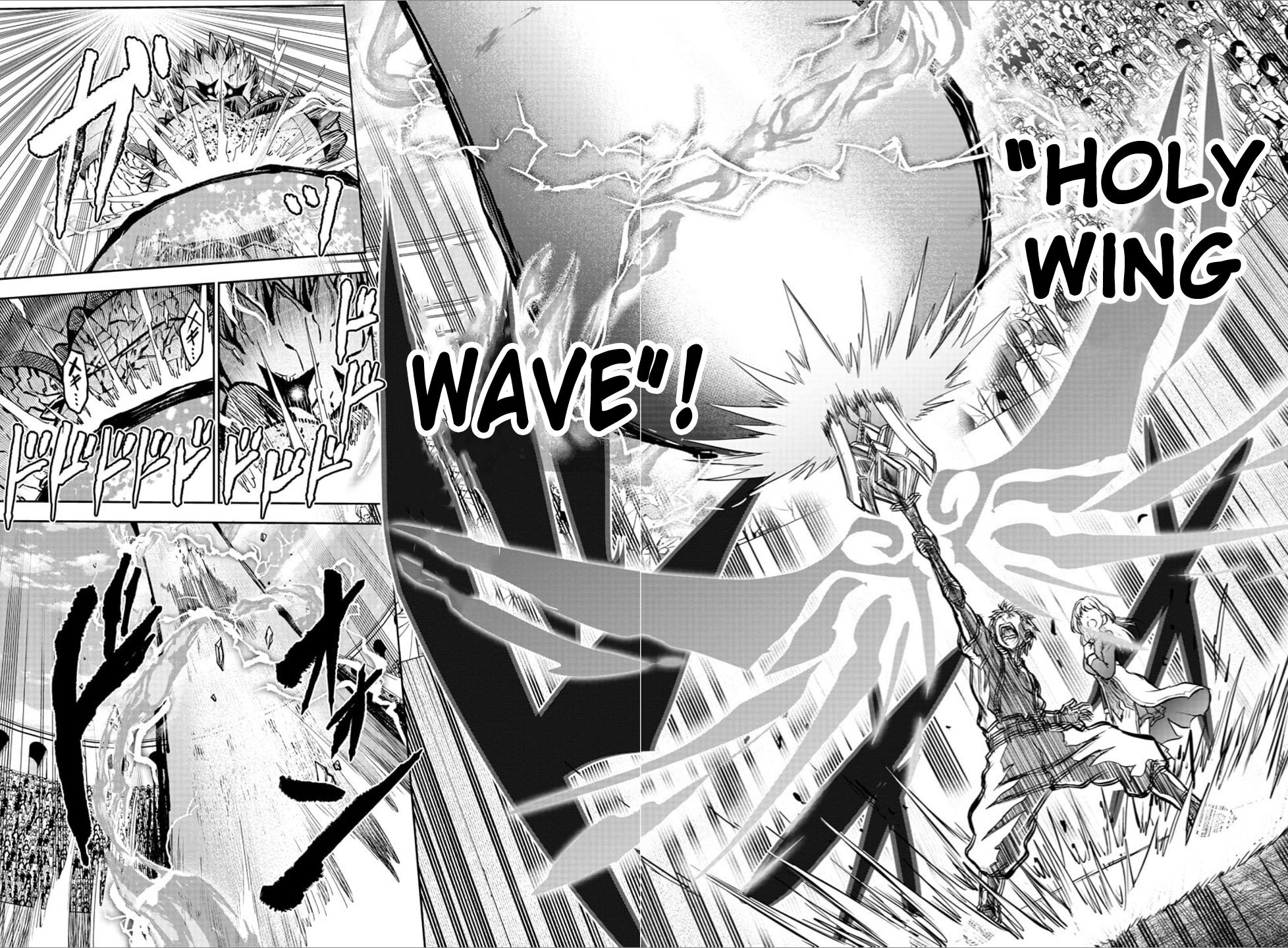 Cherry Yuusha to "Sei" Naru Ken Chapter 4 18