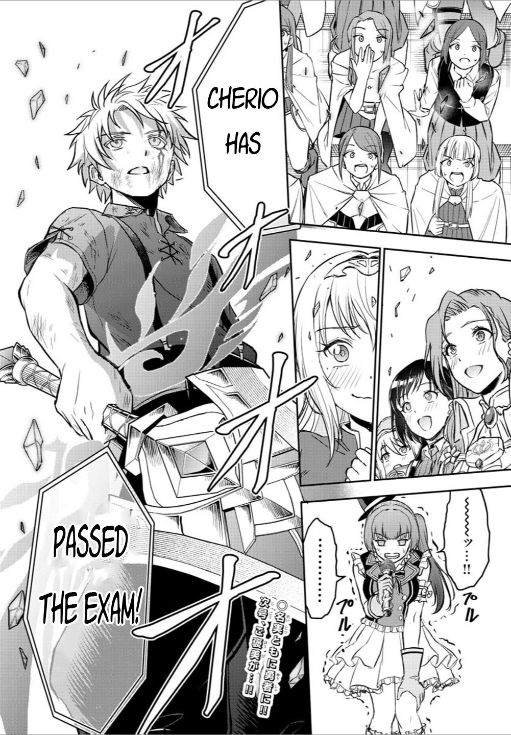 Cherry Yuusha to "Sei" Naru Ken Chapter 4 19