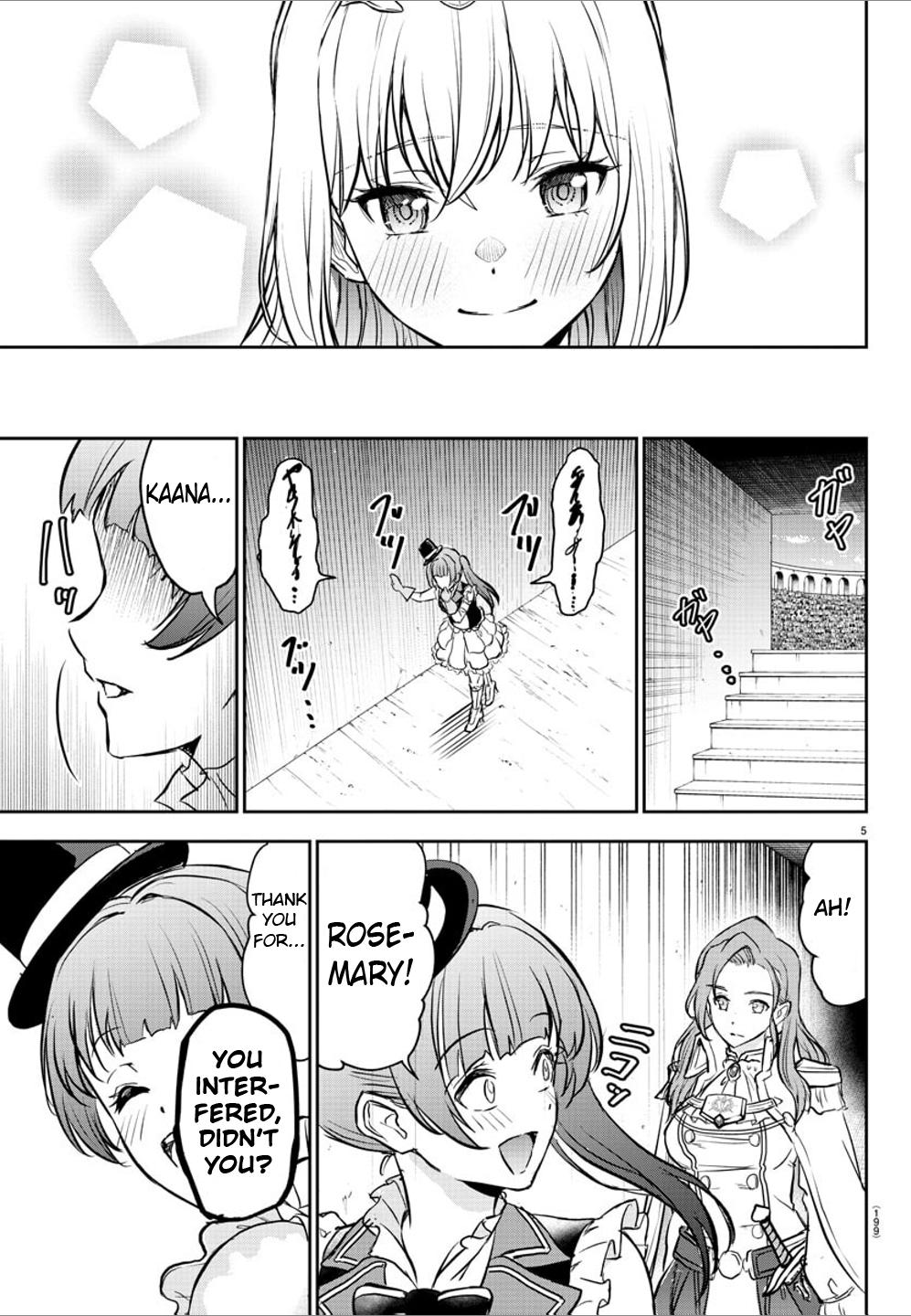 Cherry Yuusha to "Sei" Naru Ken Chapter 5 6