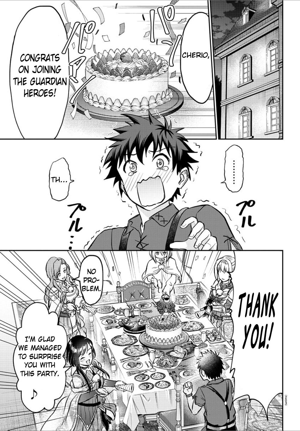 Cherry Yuusha to "Sei" Naru Ken Chapter 5 10