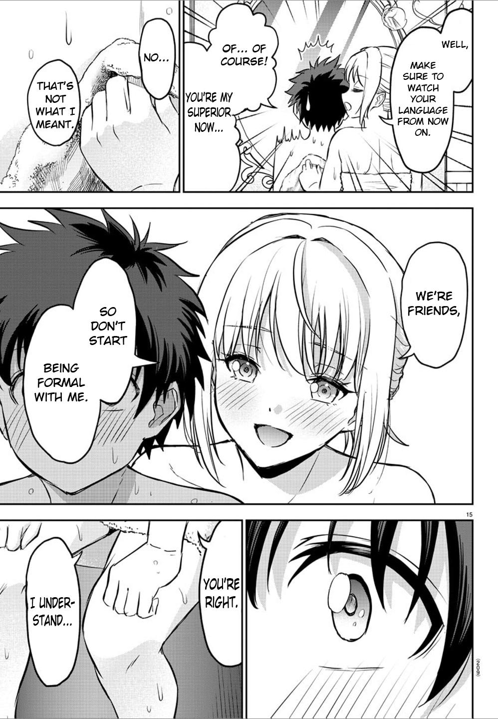 Cherry Yuusha to "Sei" Naru Ken Chapter 5 16