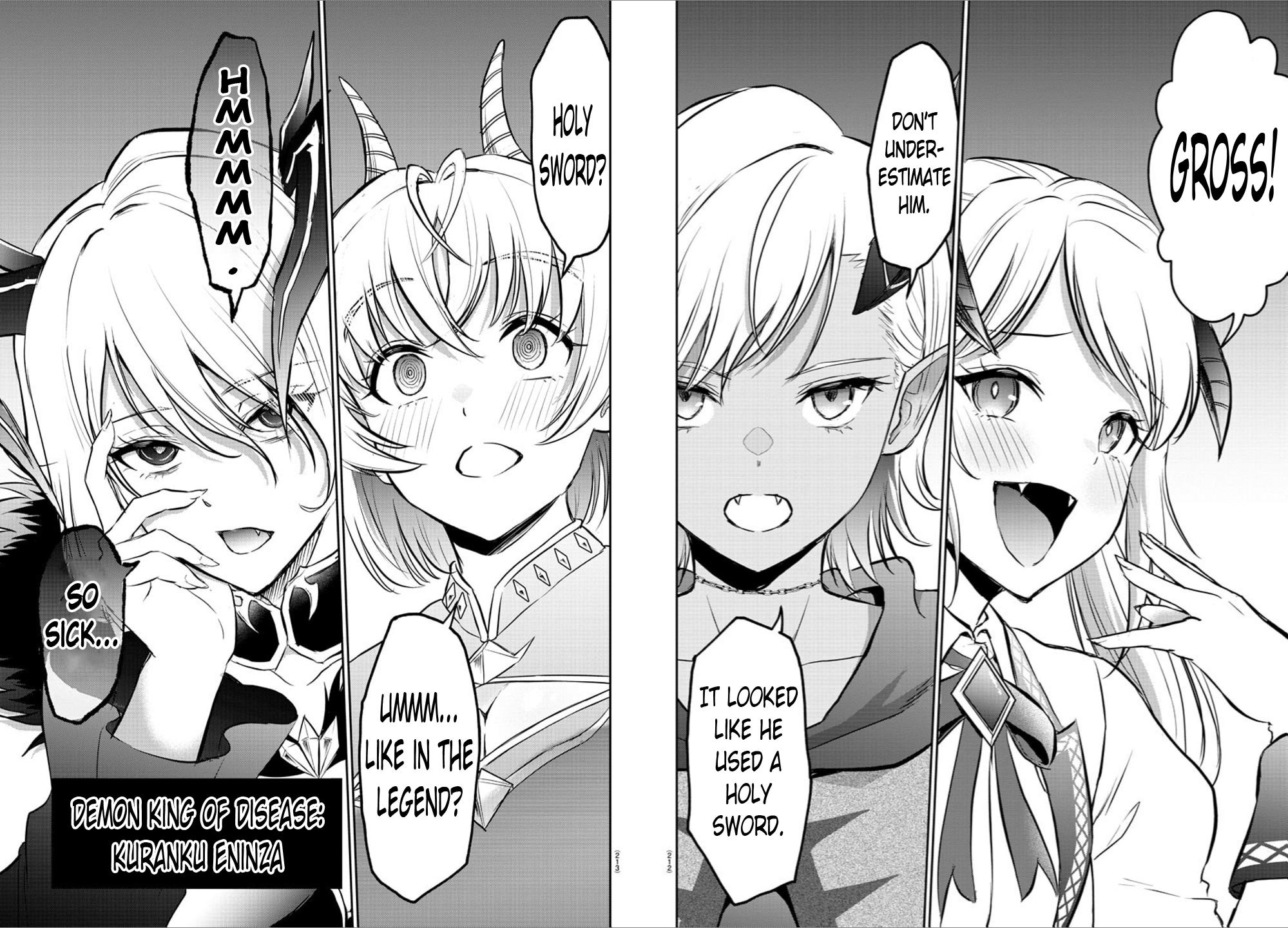 Cherry Yuusha to "Sei" Naru Ken Chapter 5 19