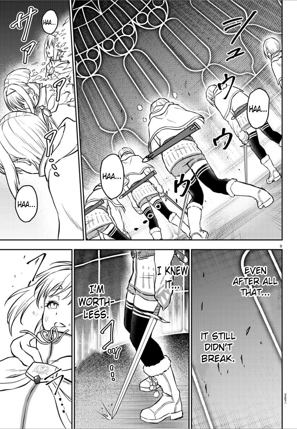 Cherry Yuusha to "Sei" Naru Ken Chapter 7 9