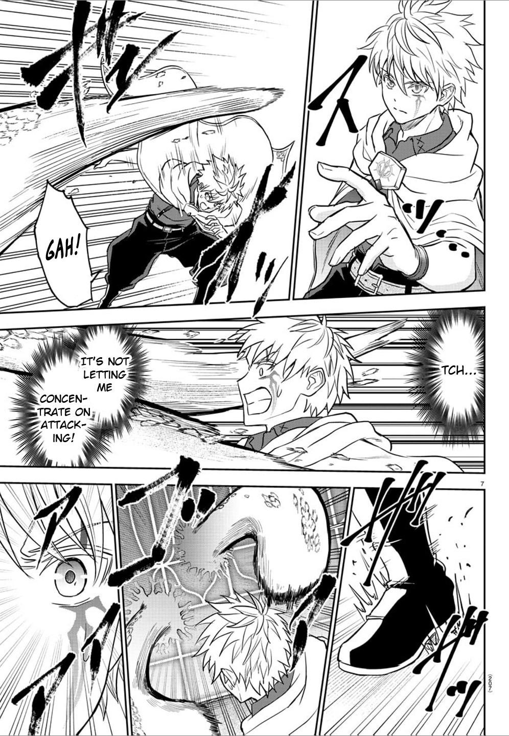 Cherry Yuusha to "Sei" Naru Ken Chapter 8 7