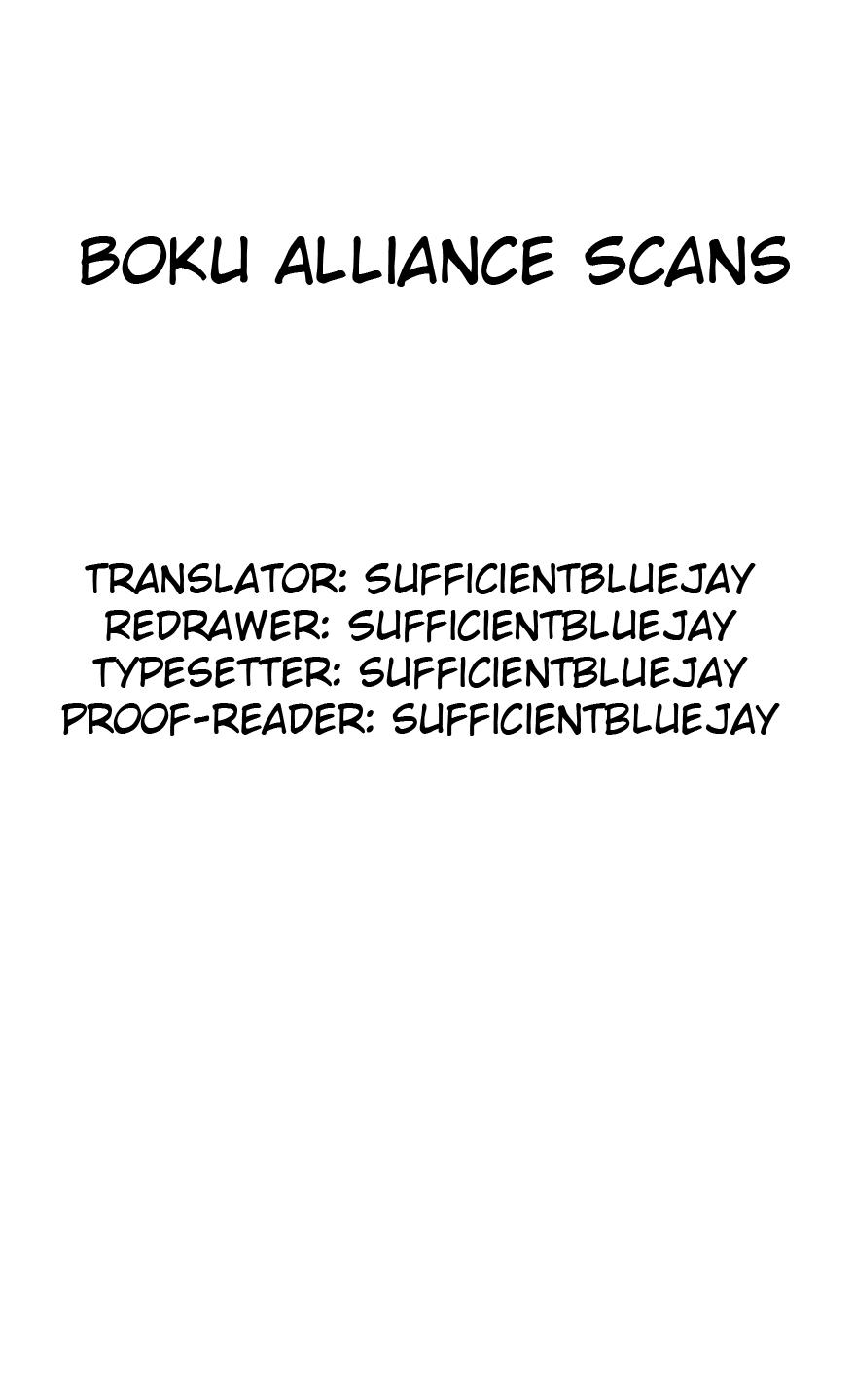 Cherry Yuusha to "Sei" Naru Ken Chapter 8 21