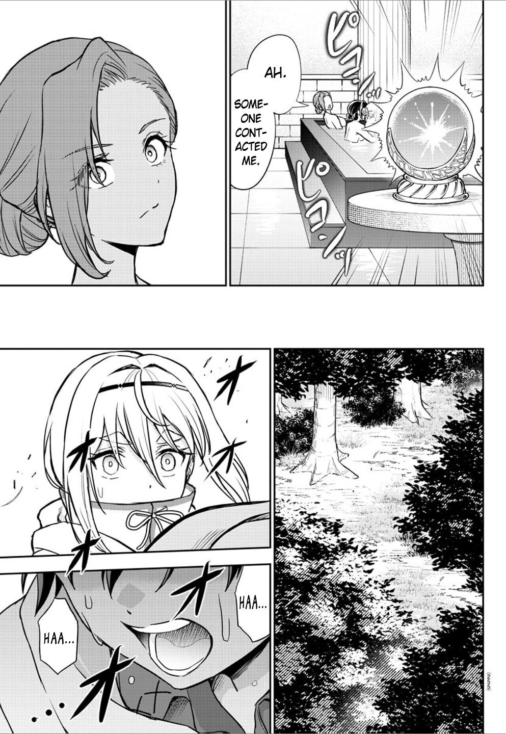 Cherry Yuusha to "Sei" Naru Ken Chapter 9 5