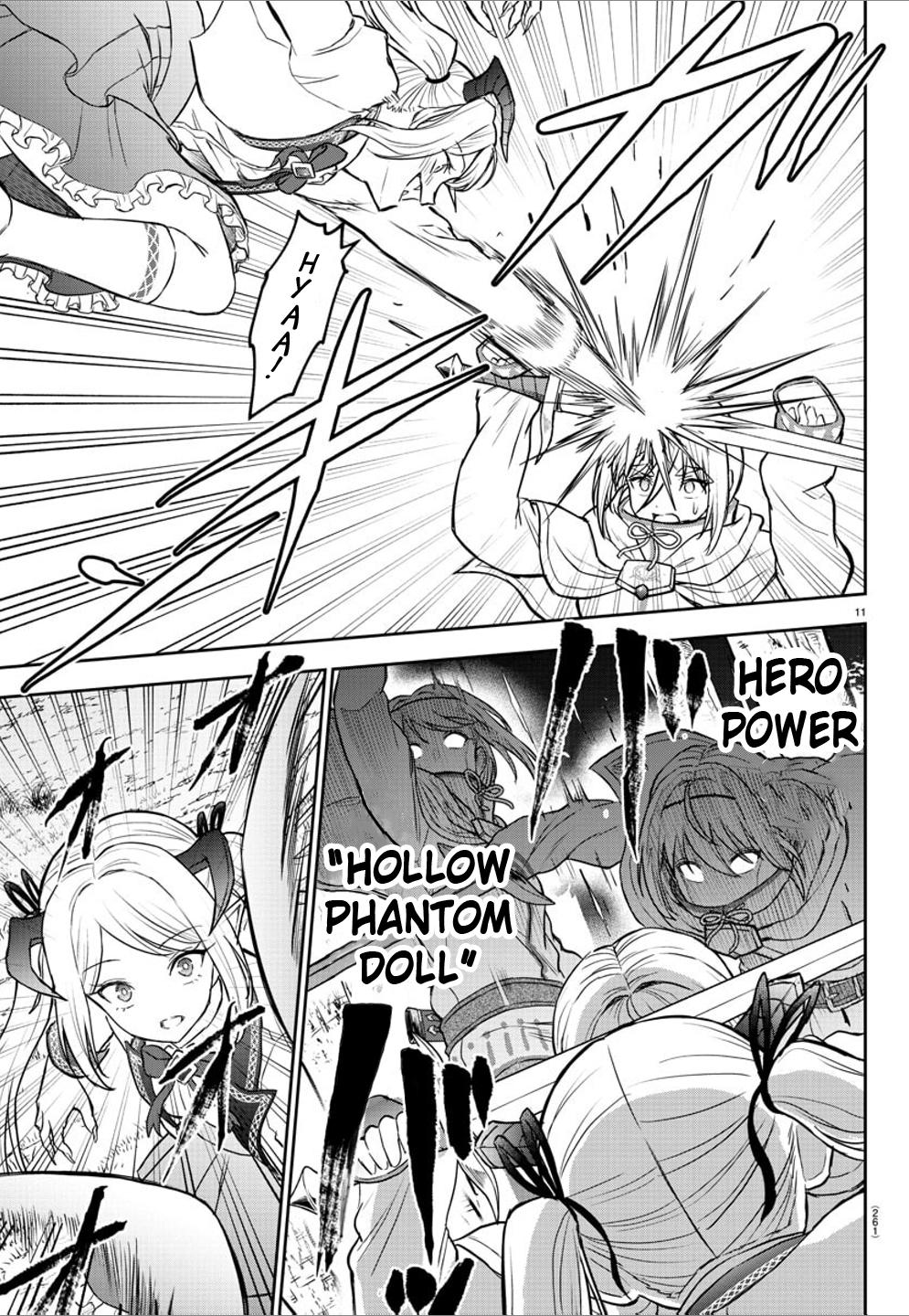 Cherry Yuusha to "Sei" Naru Ken Chapter 9 11