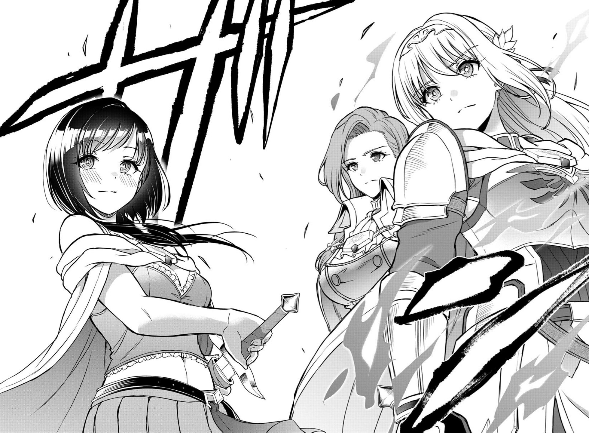 Cherry Yuusha to "Sei" Naru Ken Chapter 9 18