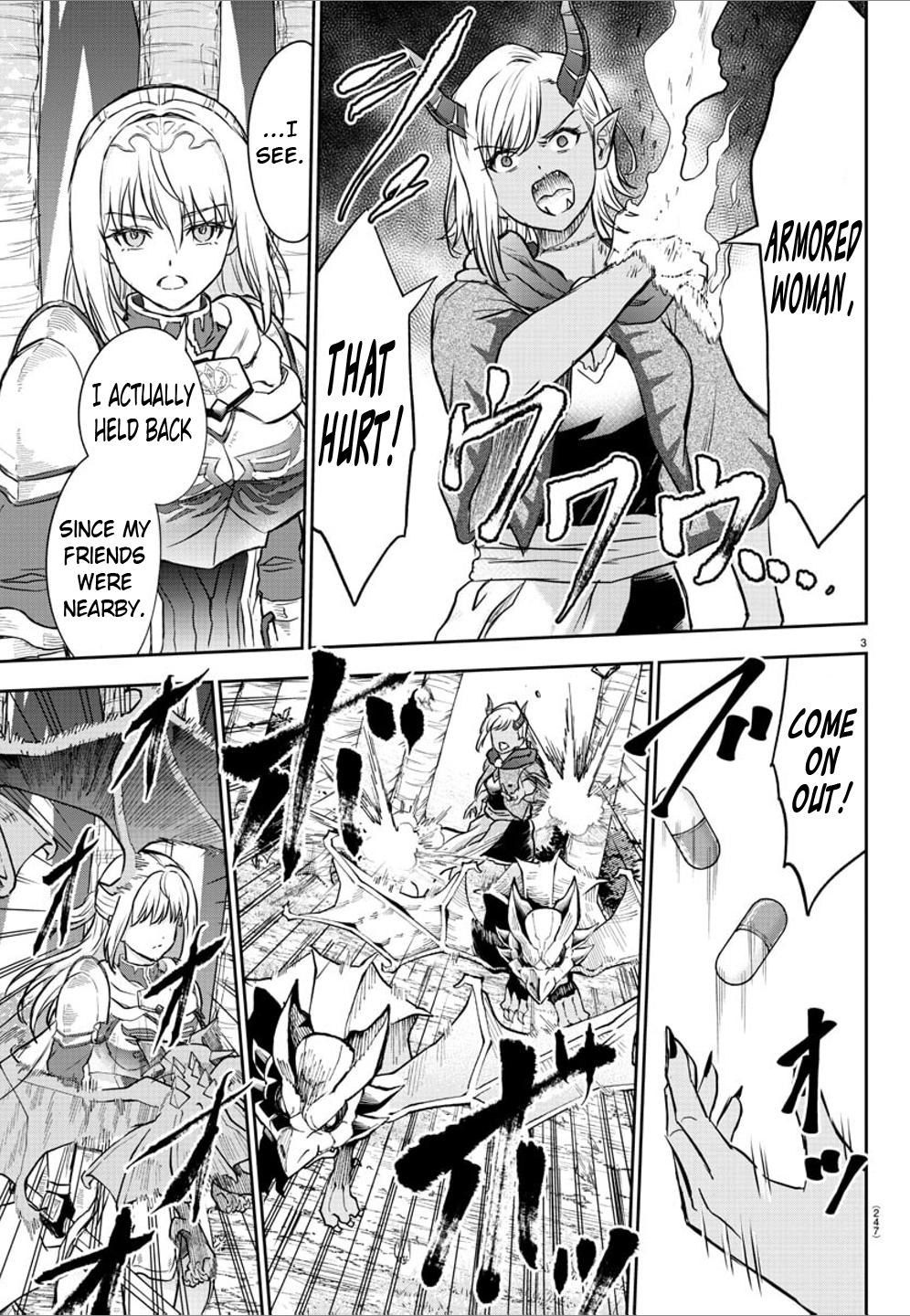 Cherry Yuusha to "Sei" Naru Ken Chapter 10 4