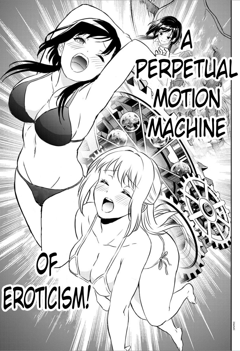 Cherry Yuusha to "Sei" Naru Ken Chapter 10 12