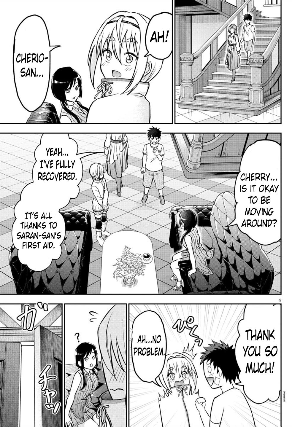 Cherry Yuusha to "Sei" Naru Ken Chapter 11 5