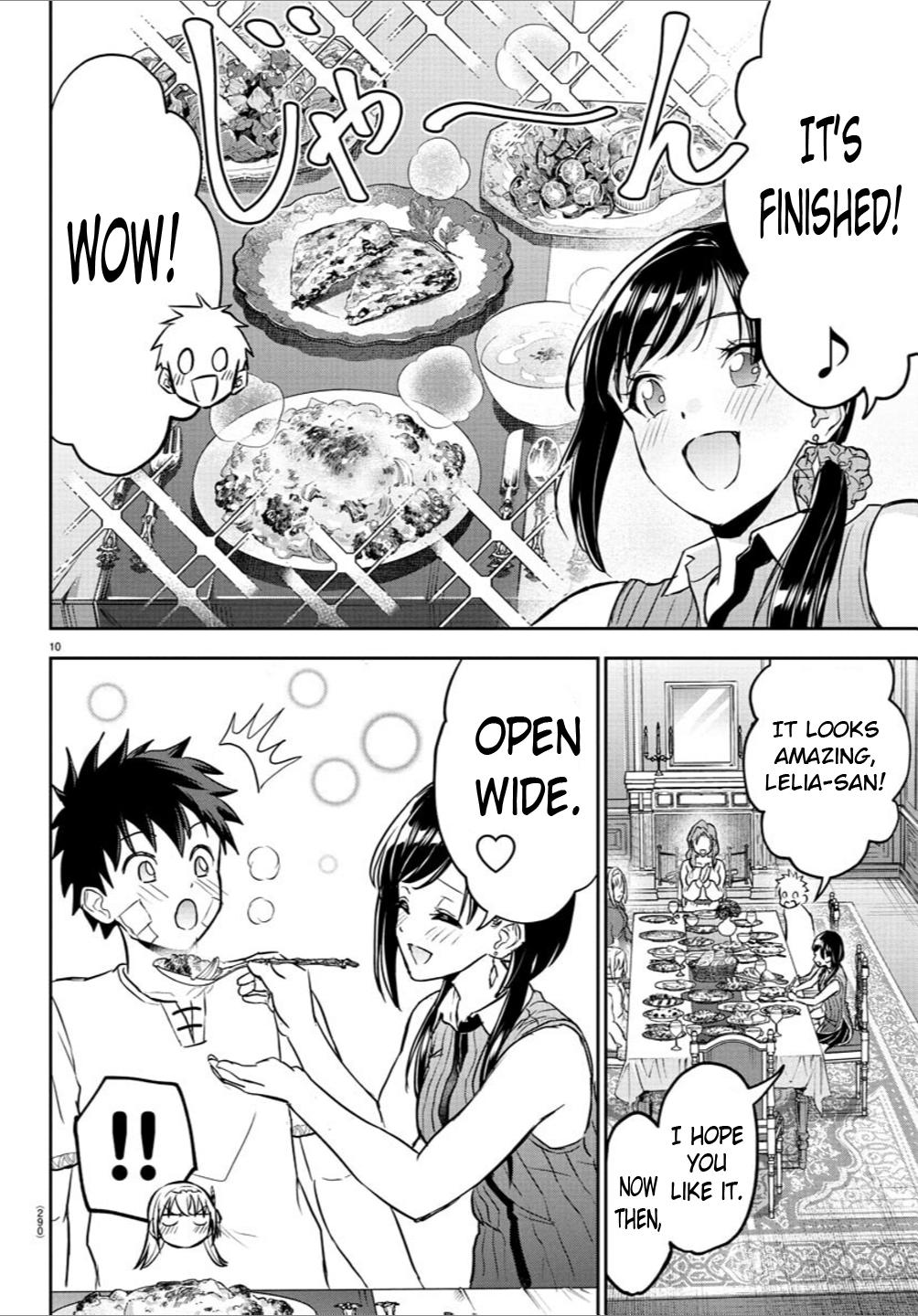 Cherry Yuusha to "Sei" Naru Ken Chapter 11 10