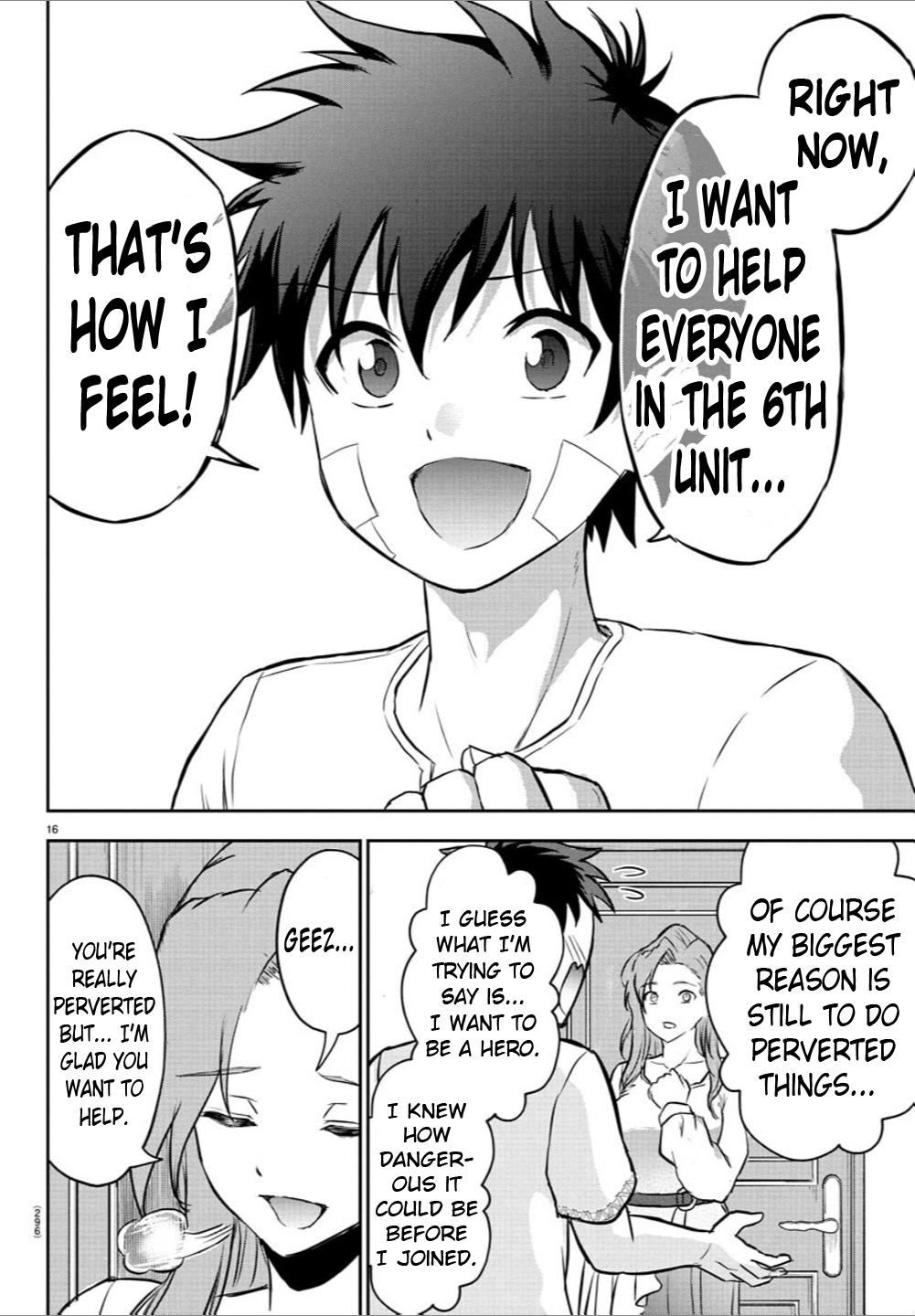 Cherry Yuusha to "Sei" Naru Ken Chapter 11 16