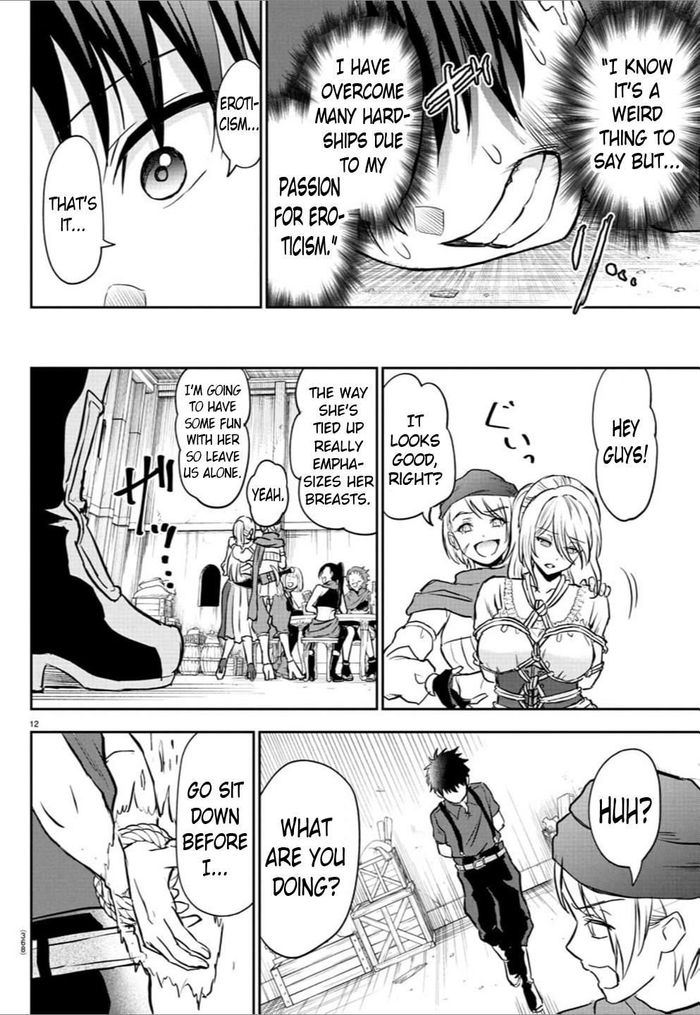 Cherry Yuusha to "Sei" Naru Ken Chapter 12 12
