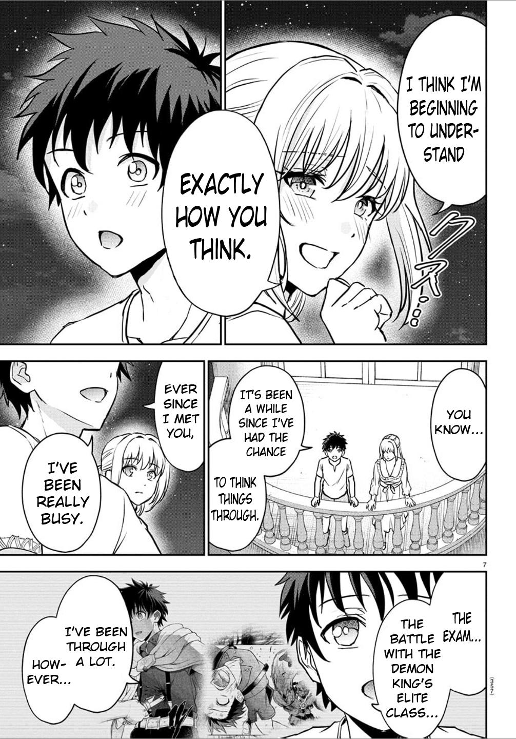 Cherry Yuusha to "Sei" Naru Ken Chapter 13 7