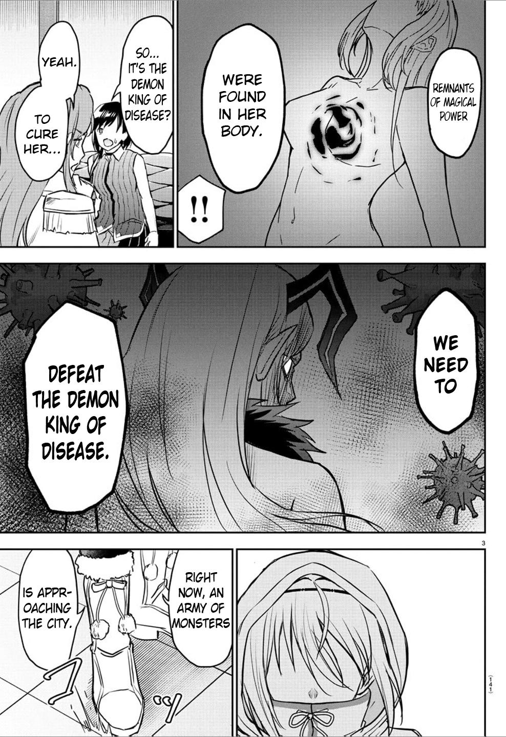 Cherry Yuusha to "Sei" Naru Ken Chapter 14 5