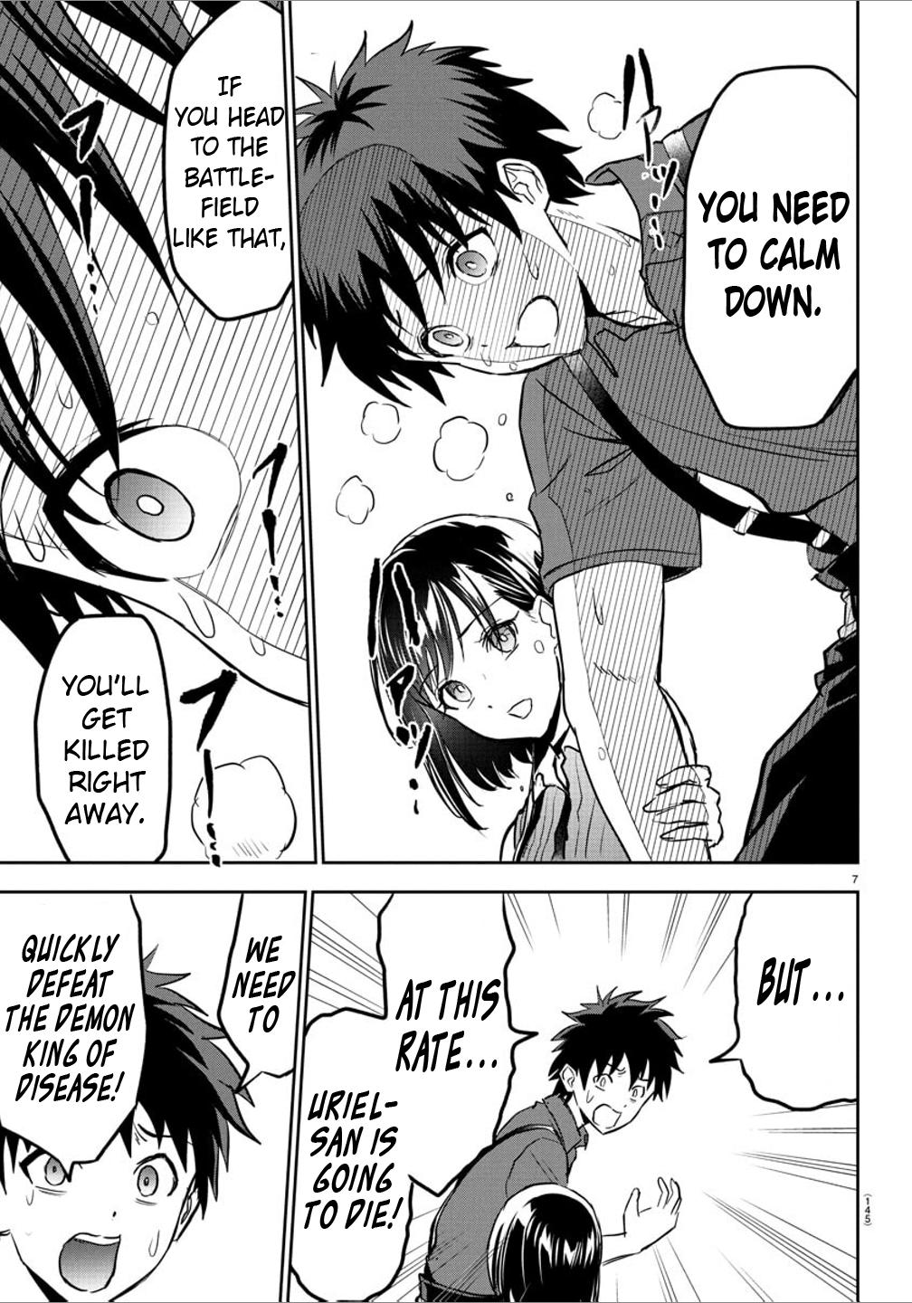 Cherry Yuusha to "Sei" Naru Ken Chapter 14 9