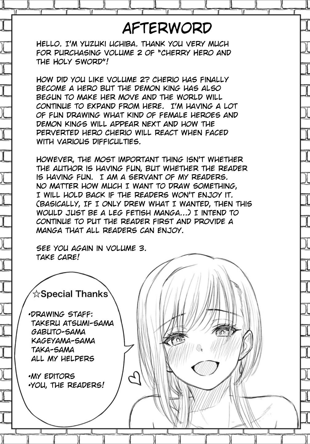 Cherry Yuusha to "Sei" Naru Ken Chapter 14.5 12