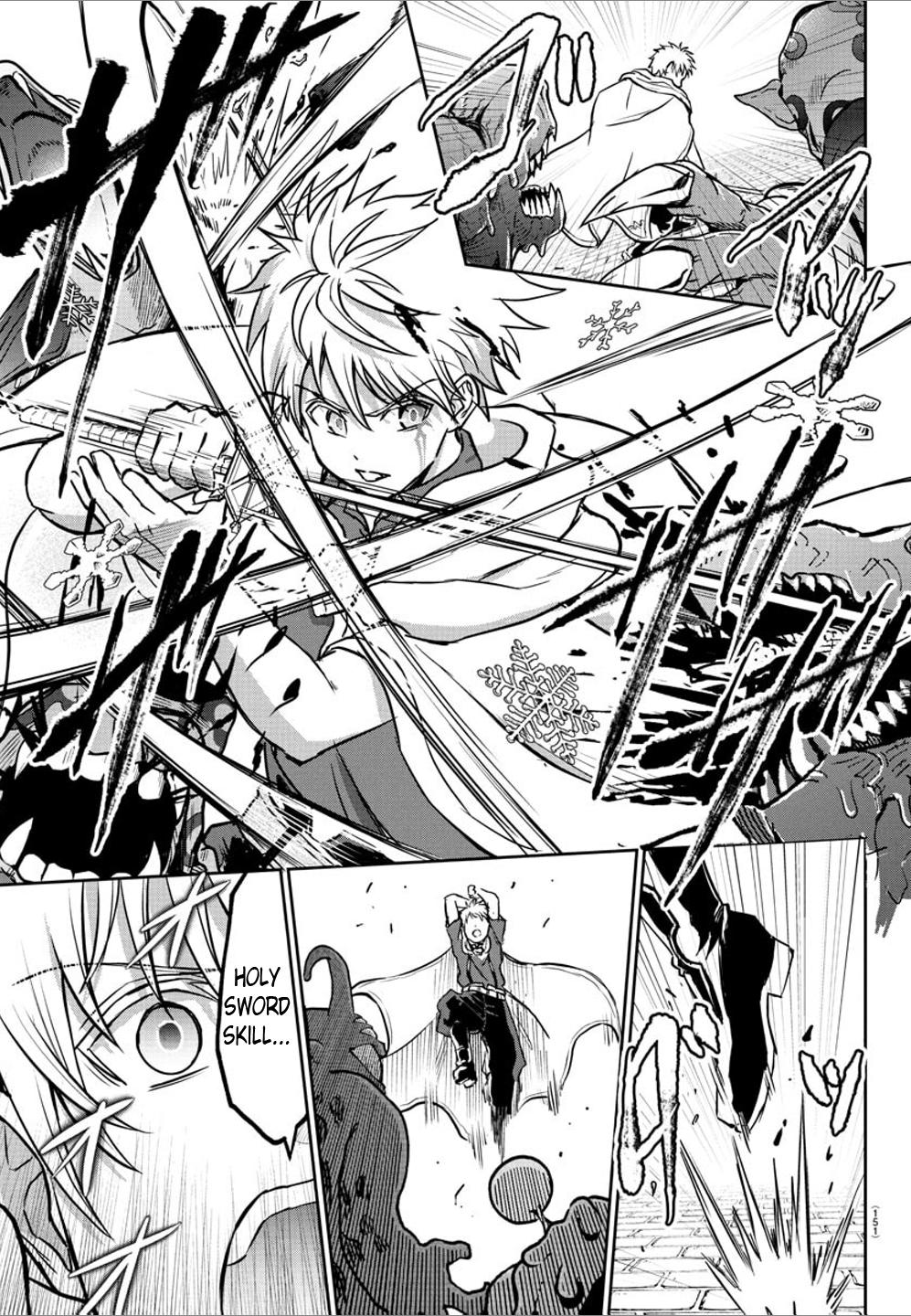 Cherry Yuusha to "Sei" Naru Ken Chapter 15 4