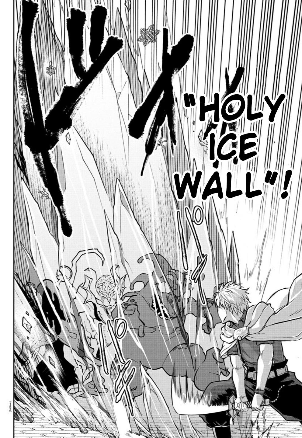 Cherry Yuusha to "Sei" Naru Ken Chapter 15 5