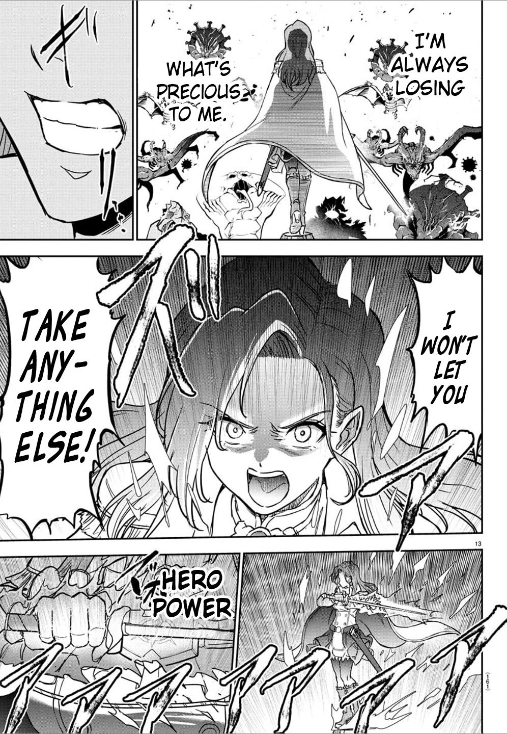 Cherry Yuusha to "Sei" Naru Ken Chapter 15 14