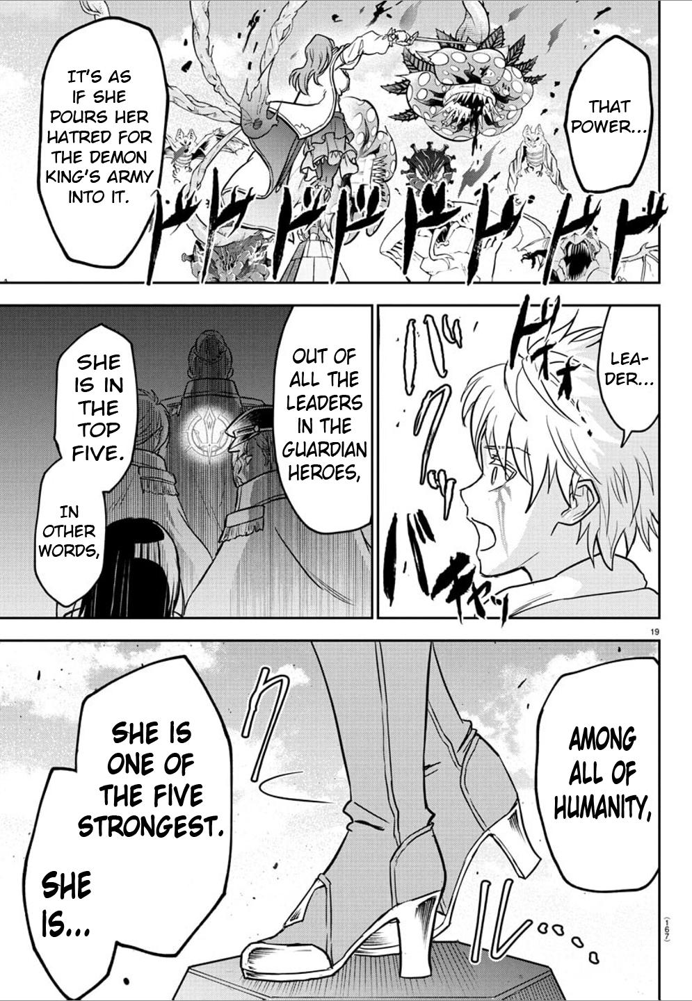 Cherry Yuusha to "Sei" Naru Ken Chapter 15 19