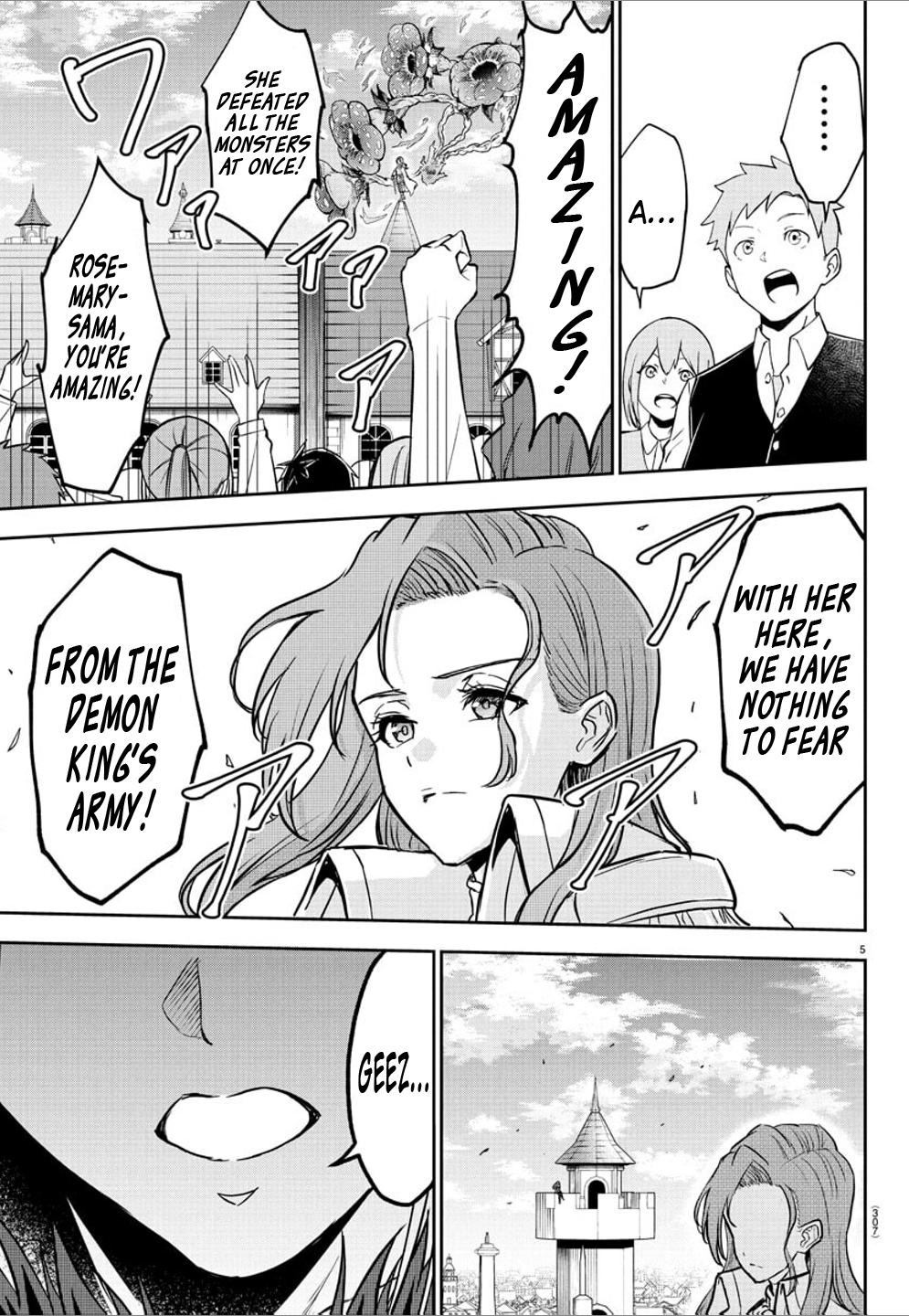 Cherry Yuusha to "Sei" Naru Ken Chapter 16 5