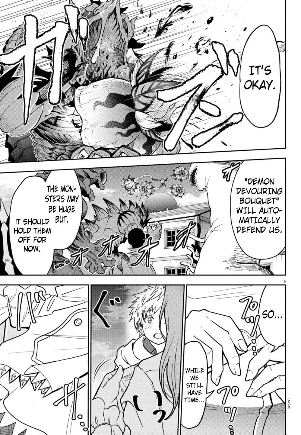 Cherry Yuusha to "Sei" Naru Ken Chapter 17 5