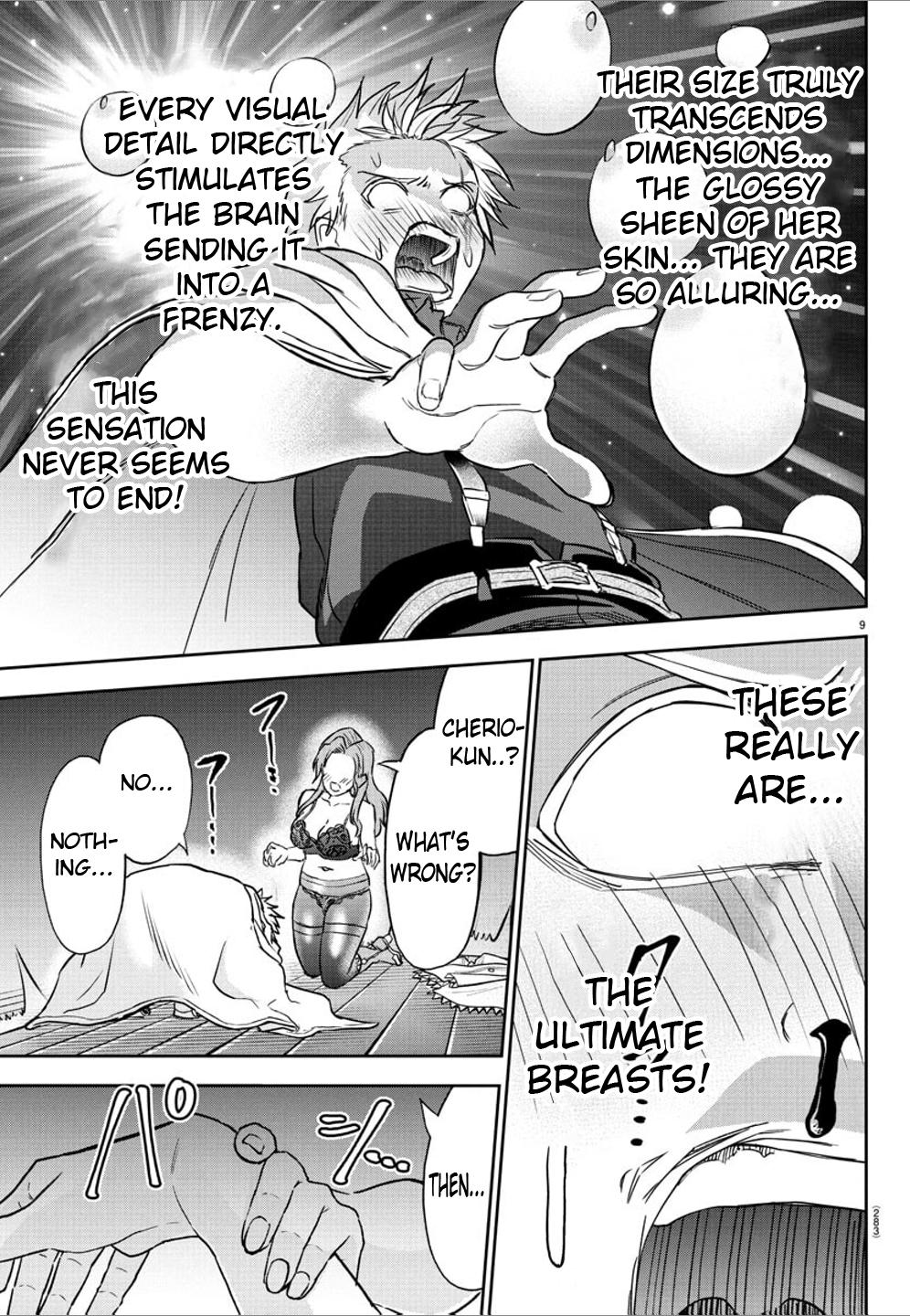 Cherry Yuusha to "Sei" Naru Ken Chapter 17 9