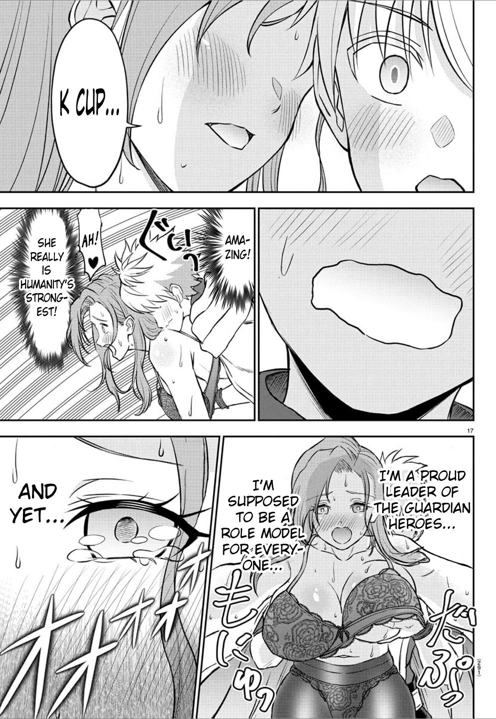 Cherry Yuusha to "Sei" Naru Ken Chapter 17 17