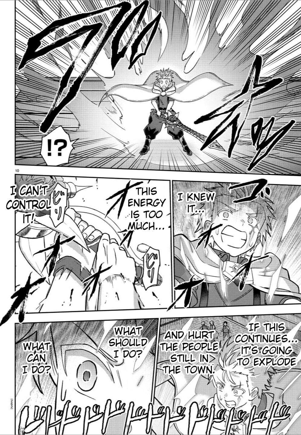 Cherry Yuusha to "Sei" Naru Ken Chapter 18 9