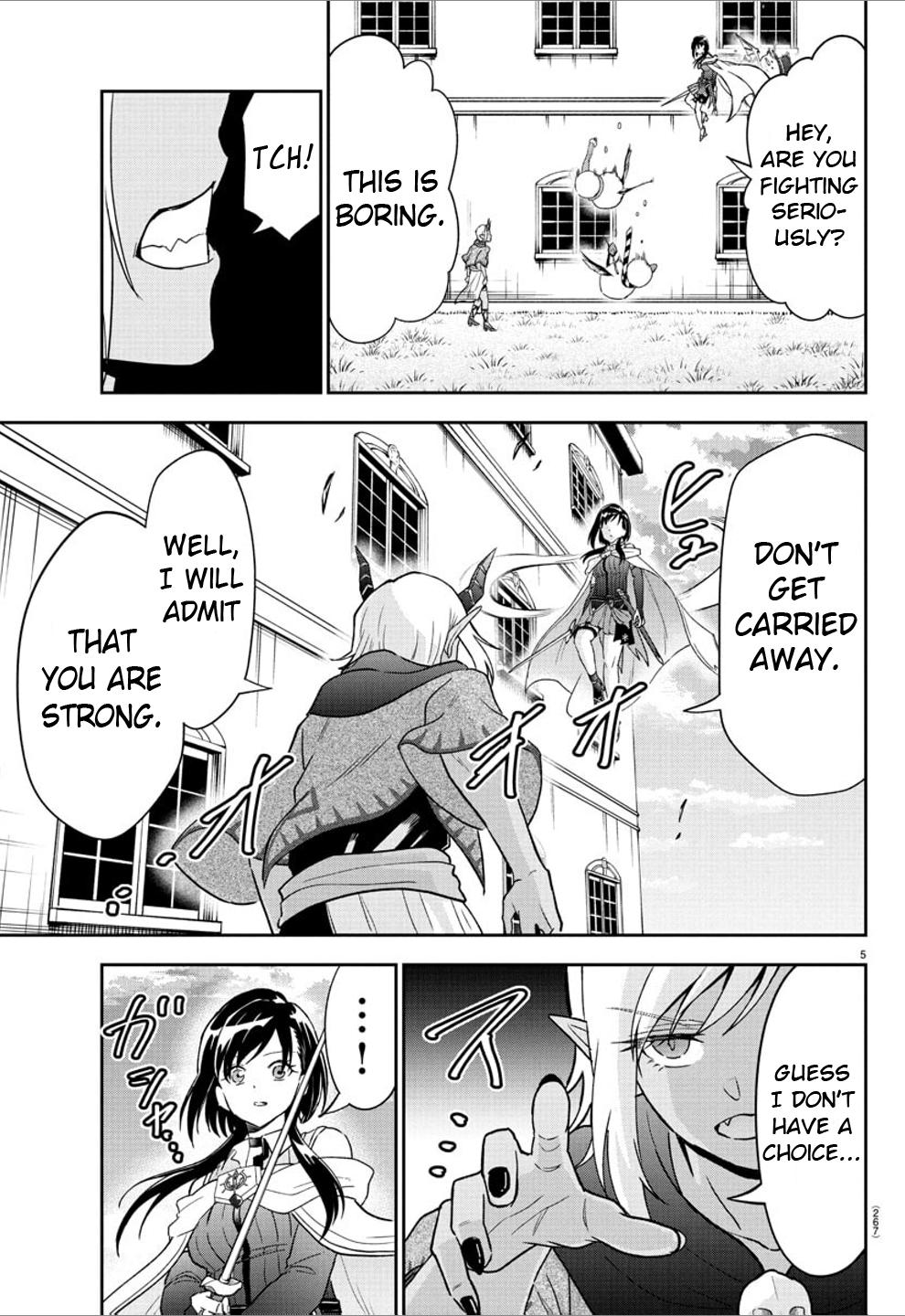 Cherry Yuusha to "Sei" Naru Ken Chapter 19 5