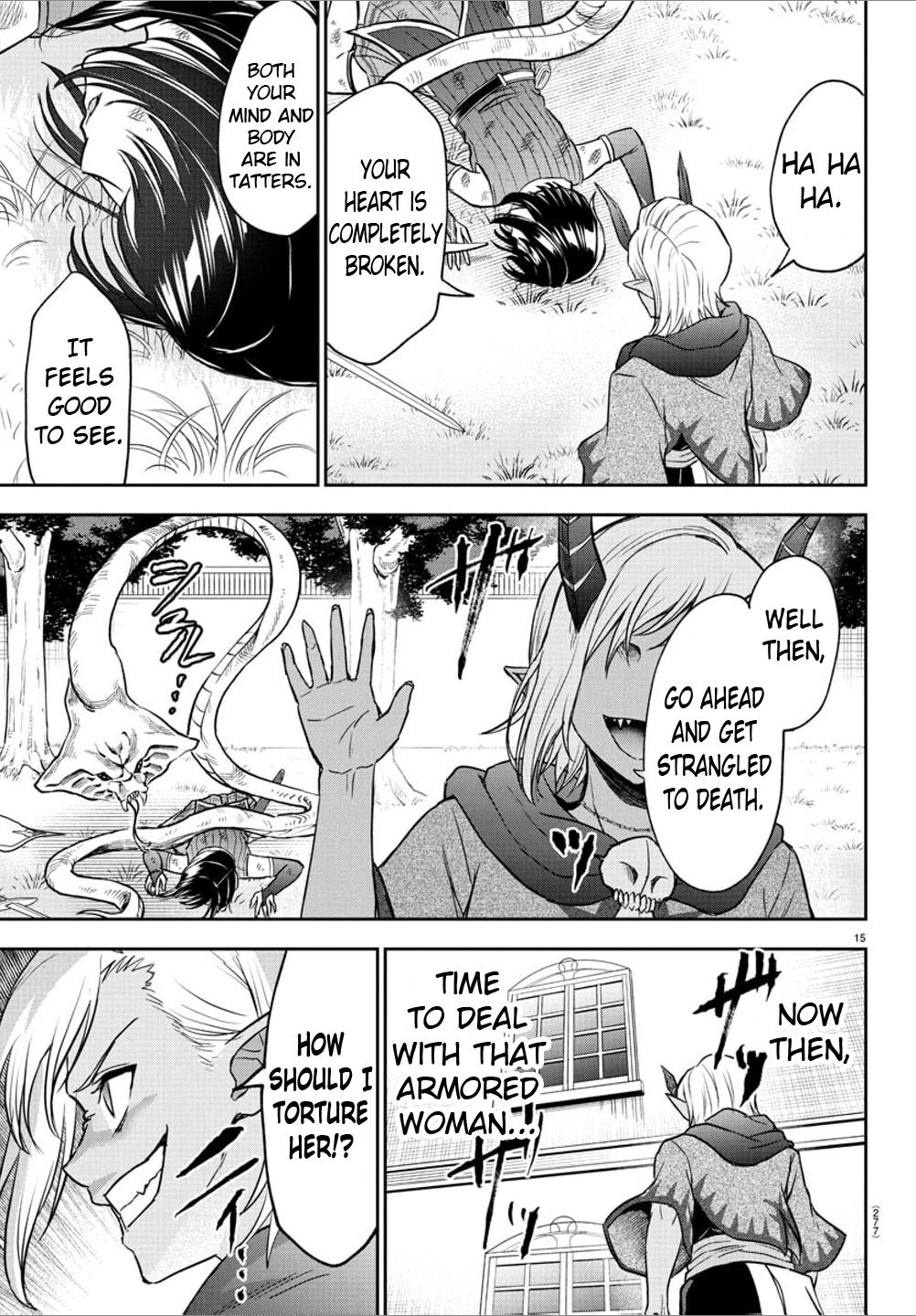 Cherry Yuusha to "Sei" Naru Ken Chapter 19 15