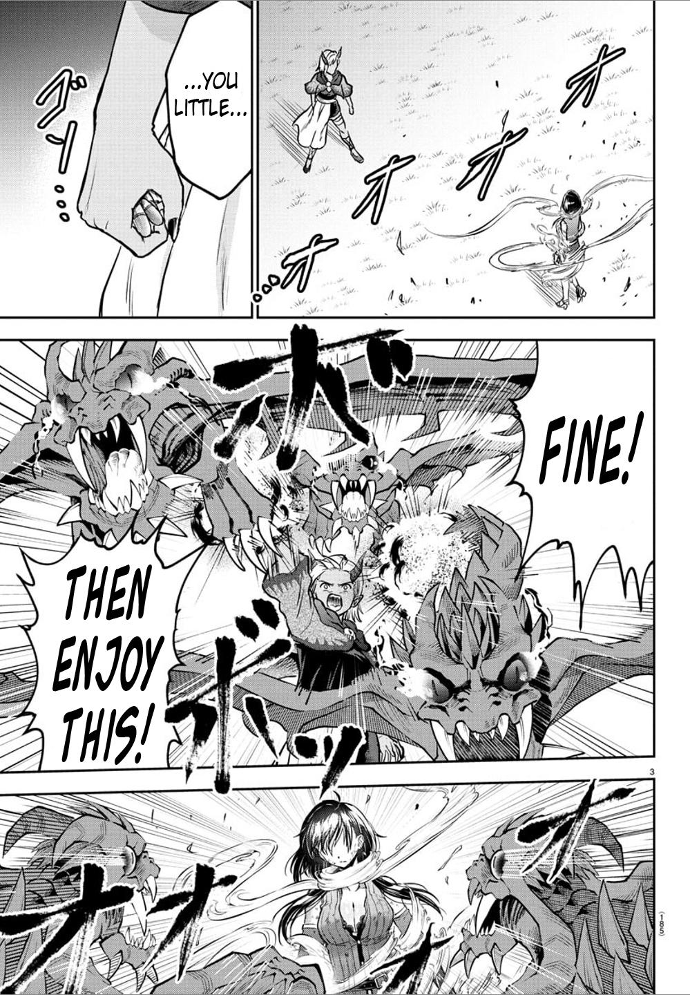 Cherry Yuusha to "Sei" Naru Ken Chapter 20 4