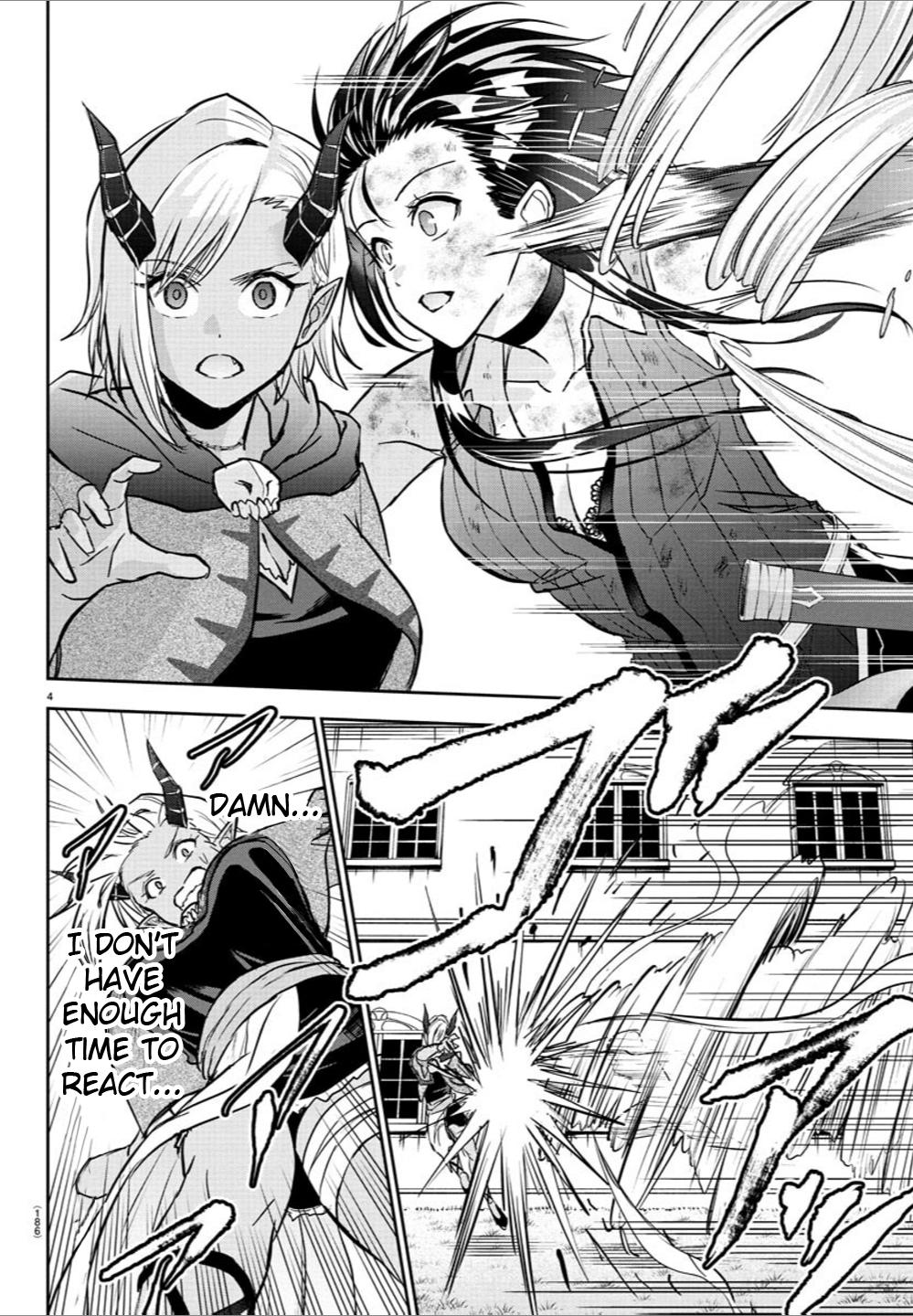 Cherry Yuusha to "Sei" Naru Ken Chapter 20 5