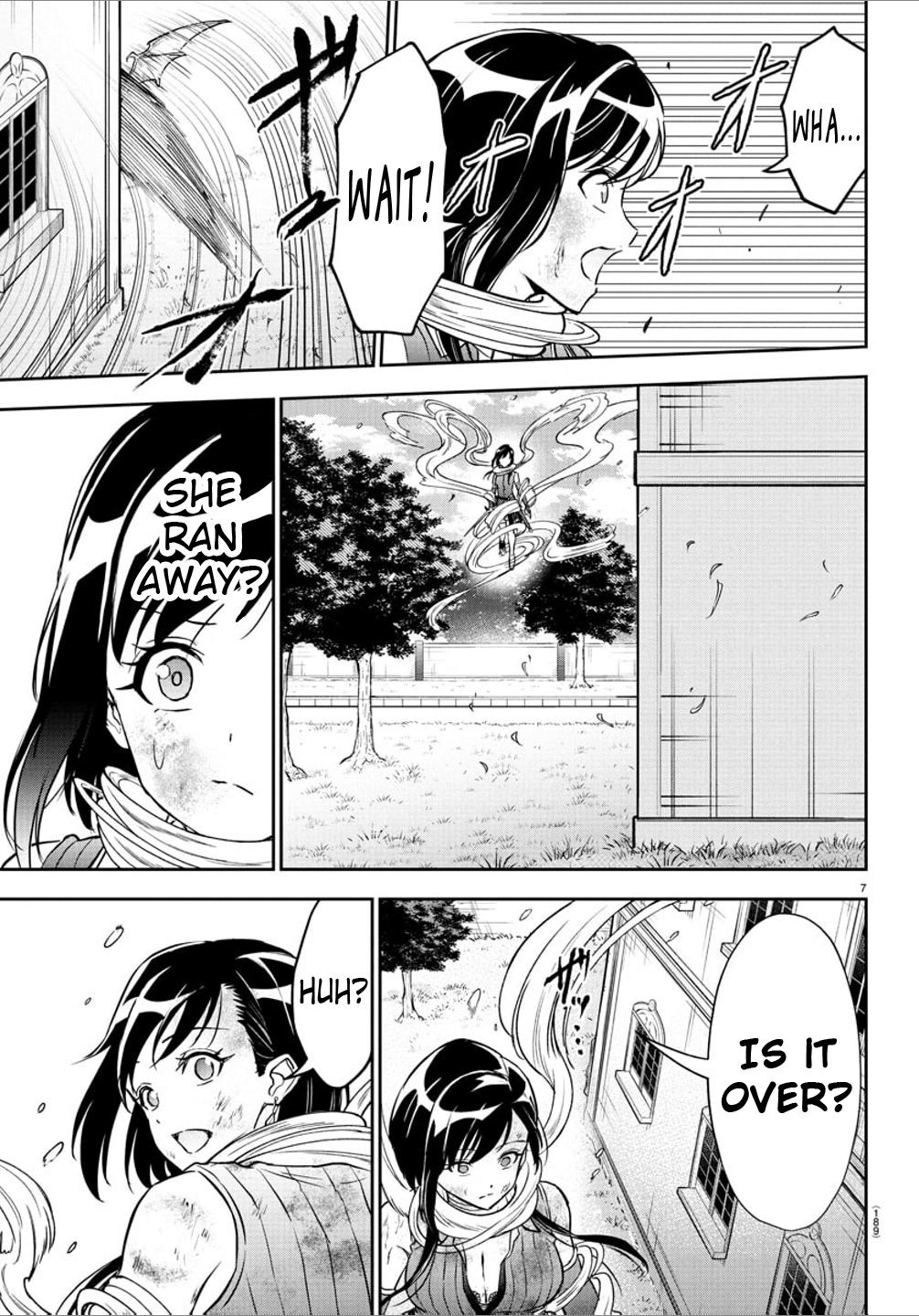 Cherry Yuusha to "Sei" Naru Ken Chapter 20 8