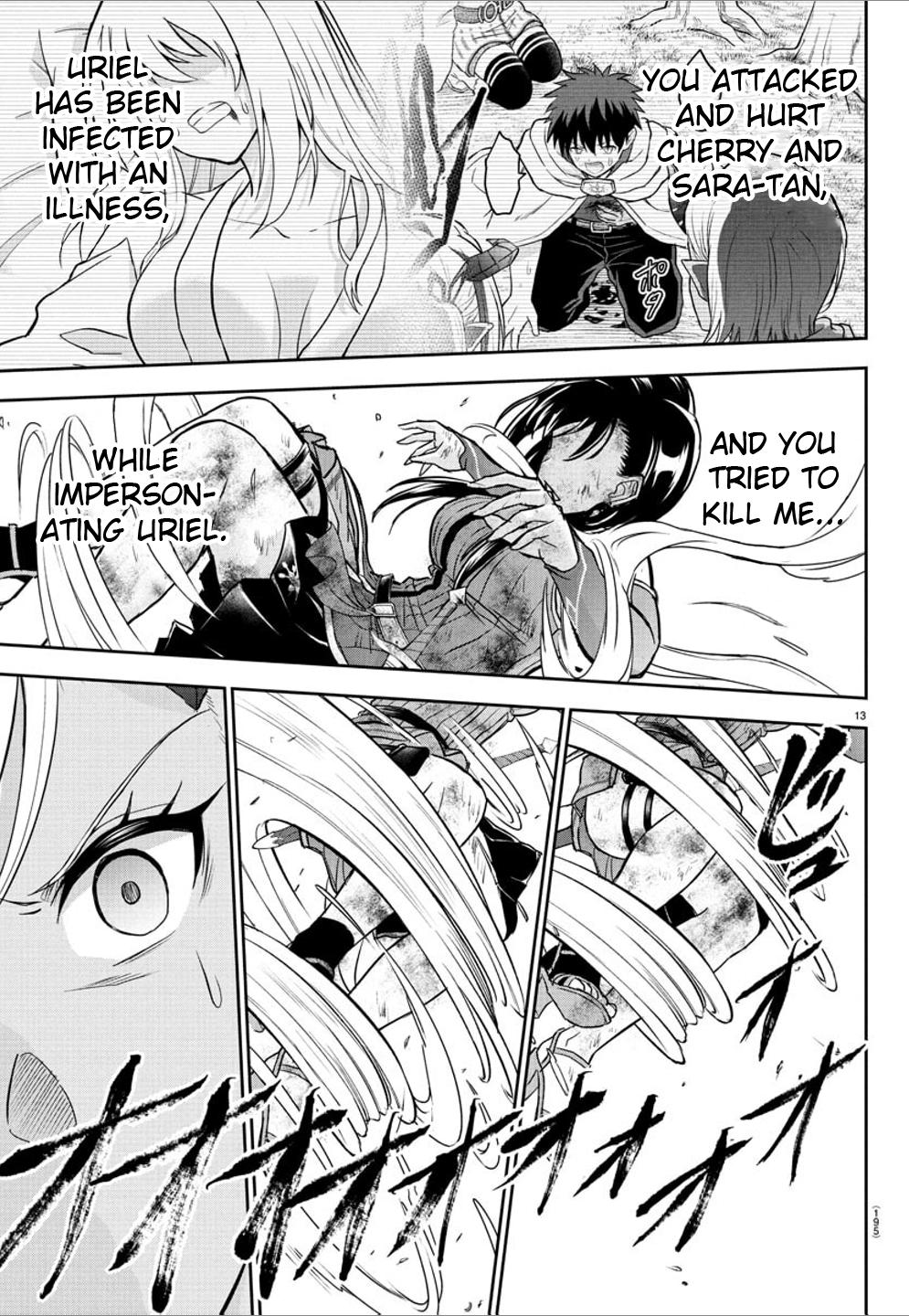 Cherry Yuusha to "Sei" Naru Ken Chapter 20 14