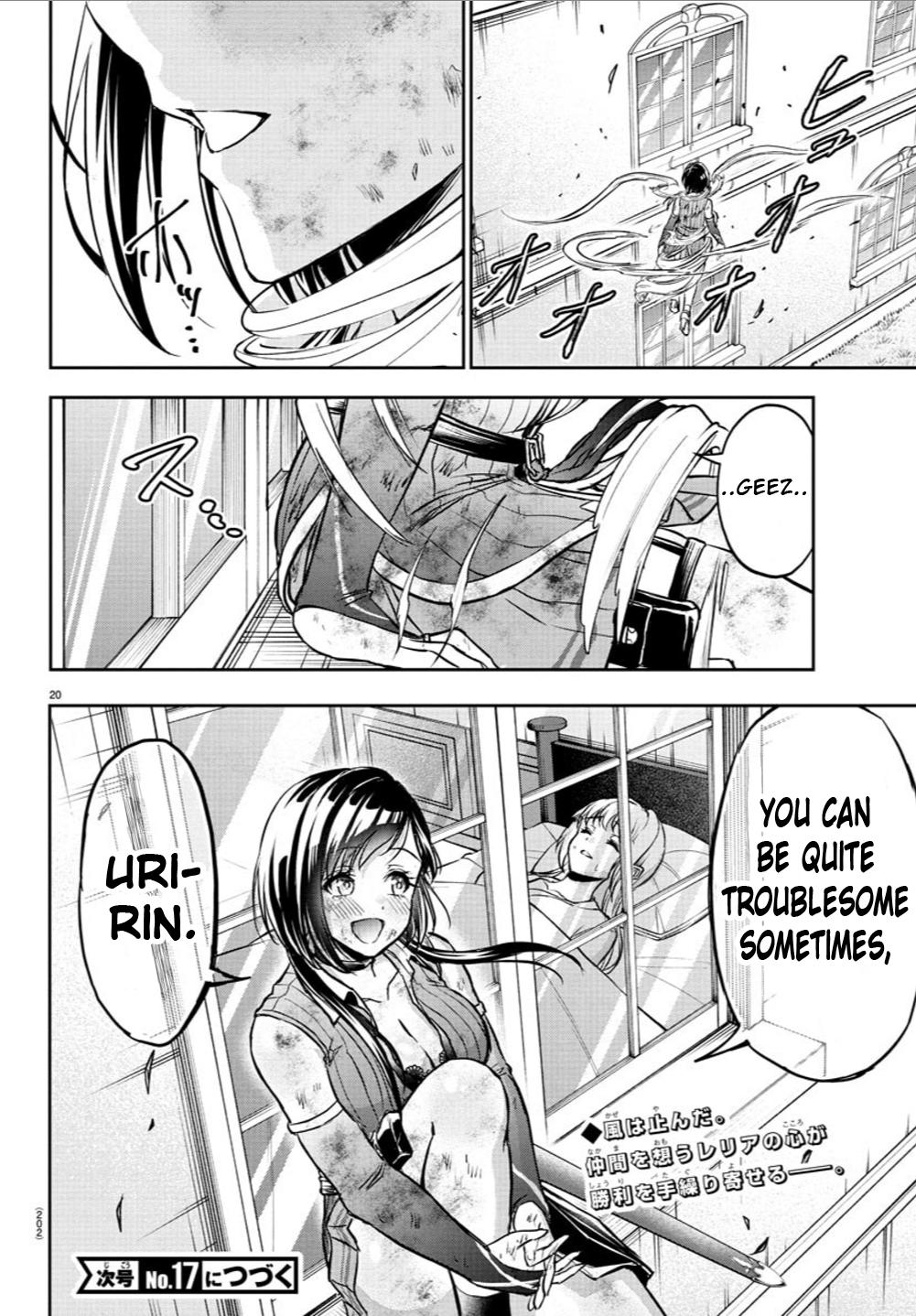 Cherry Yuusha to "Sei" Naru Ken Chapter 20 20
