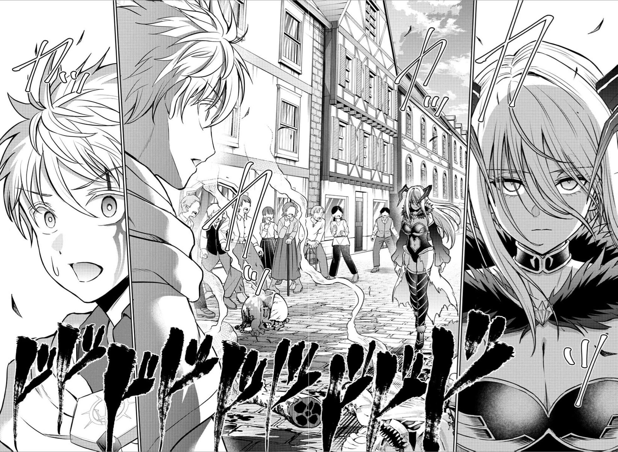 Cherry Yuusha to "Sei" Naru Ken Chapter 21 4