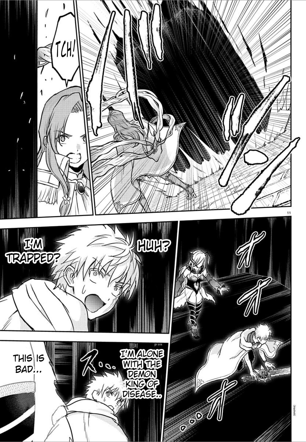 Cherry Yuusha to "Sei" Naru Ken Chapter 21 10