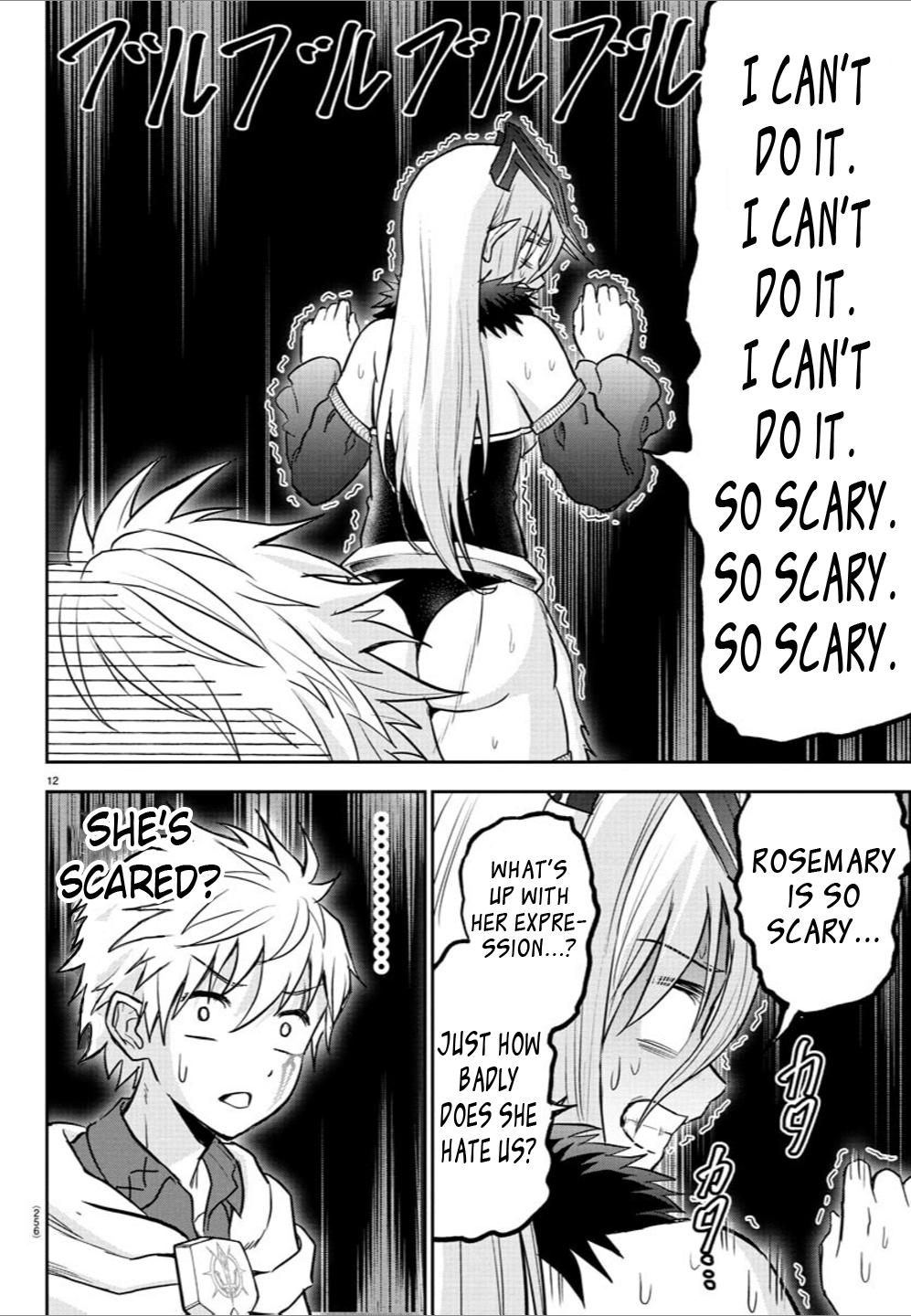 Cherry Yuusha to "Sei" Naru Ken Chapter 21 11
