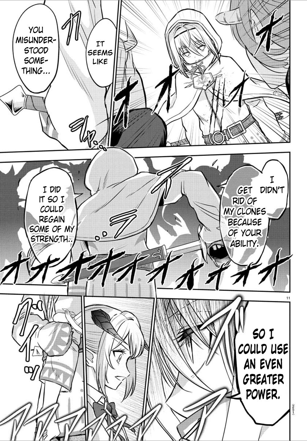 Cherry Yuusha to "Sei" Naru Ken Chapter 22 13