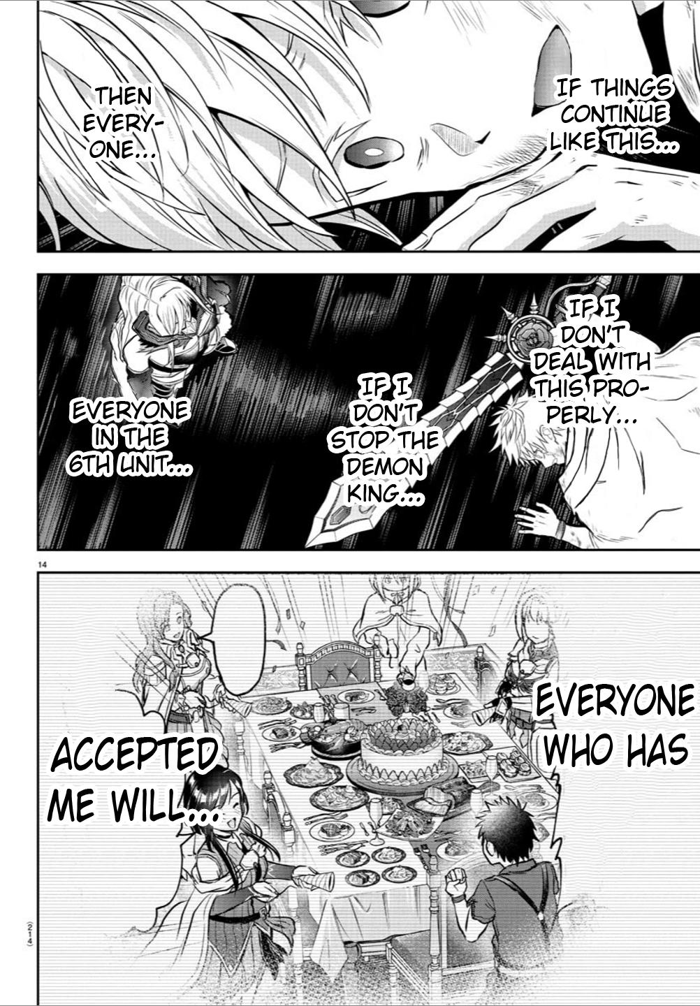 Cherry Yuusha to "Sei" Naru Ken Chapter 23 14