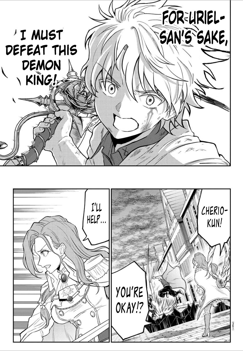 Cherry Yuusha to "Sei" Naru Ken Chapter 24 7