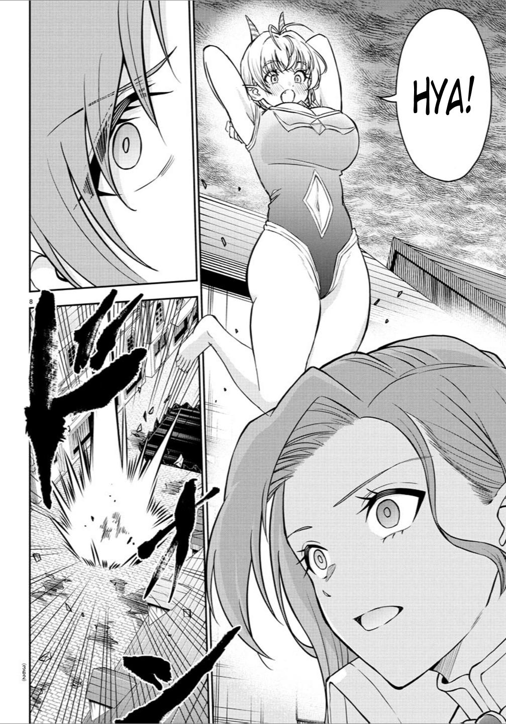 Cherry Yuusha to "Sei" Naru Ken Chapter 24 8
