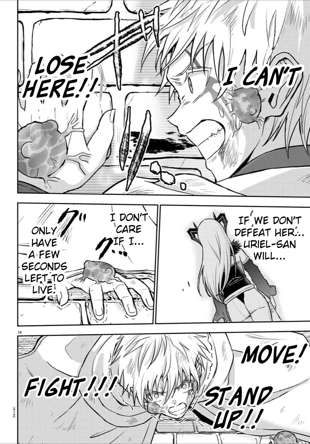 Cherry Yuusha to "Sei" Naru Ken Chapter 25 14