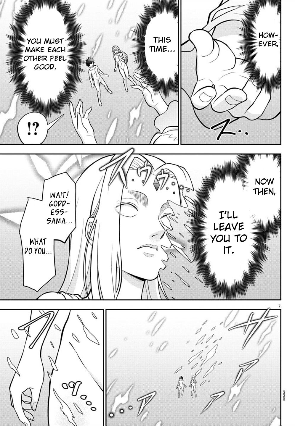 Cherry Yuusha to "Sei" Naru Ken Chapter 26 7