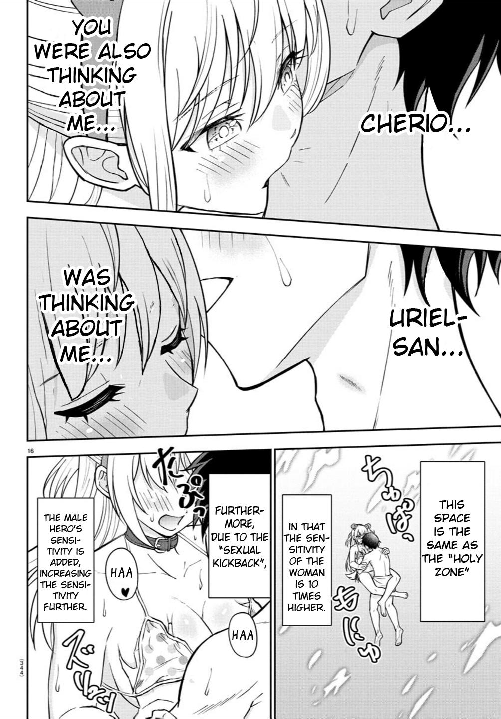 Cherry Yuusha to "Sei" Naru Ken Chapter 26 15