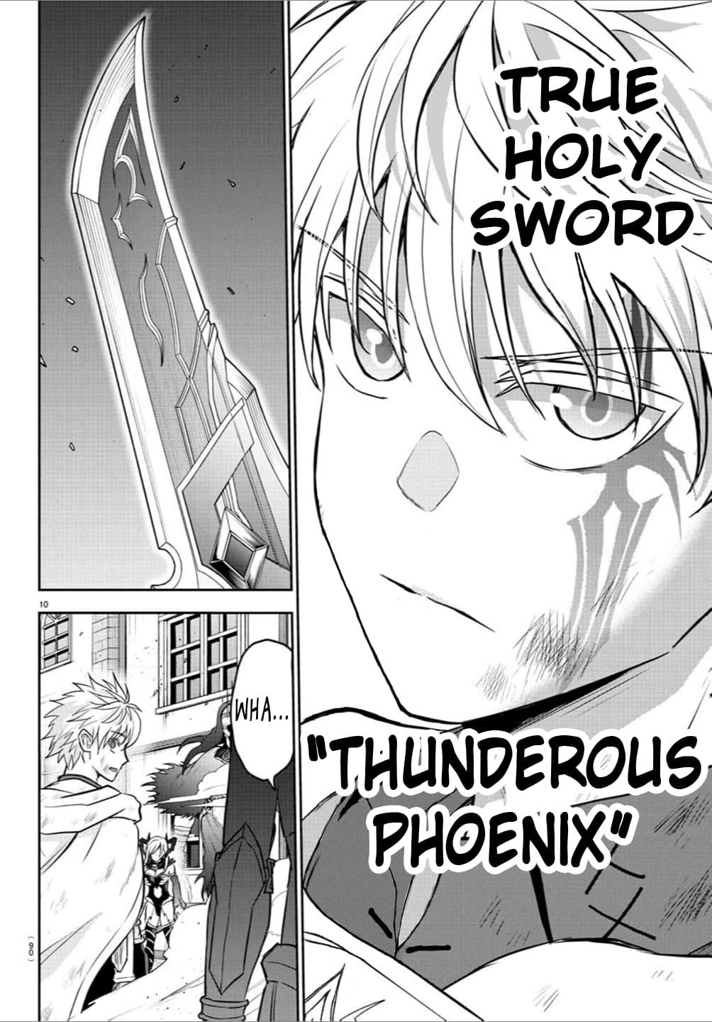Cherry Yuusha to "Sei" Naru Ken Chapter 27 10