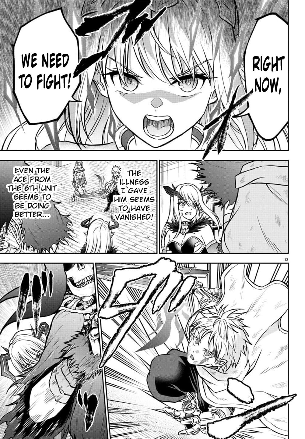 Cherry Yuusha to "Sei" Naru Ken Chapter 27 13